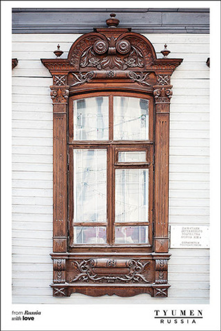 Открытка с одним наличником из Тюмени