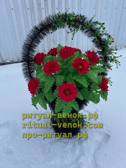 Корзина КЗЛ-12