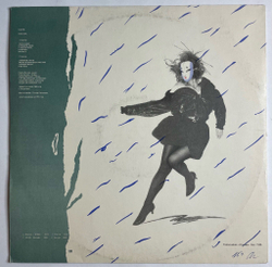 Винтажная виниловая пластинка LP Настя Ноа Ноа (СССР 1991)