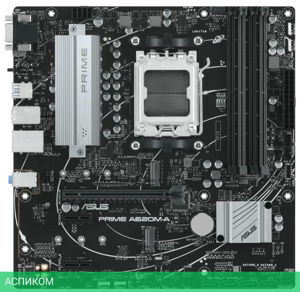 Материнская плата ASUS Prime A620M-A-CSM (90MB1F10-M0EAYC)