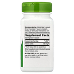 Nature's Way, семена фенхеля, 480 мг, 100 веганских капсул