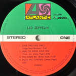 Led Zeppelin - Led Zeppelin (Япония 1976г.)