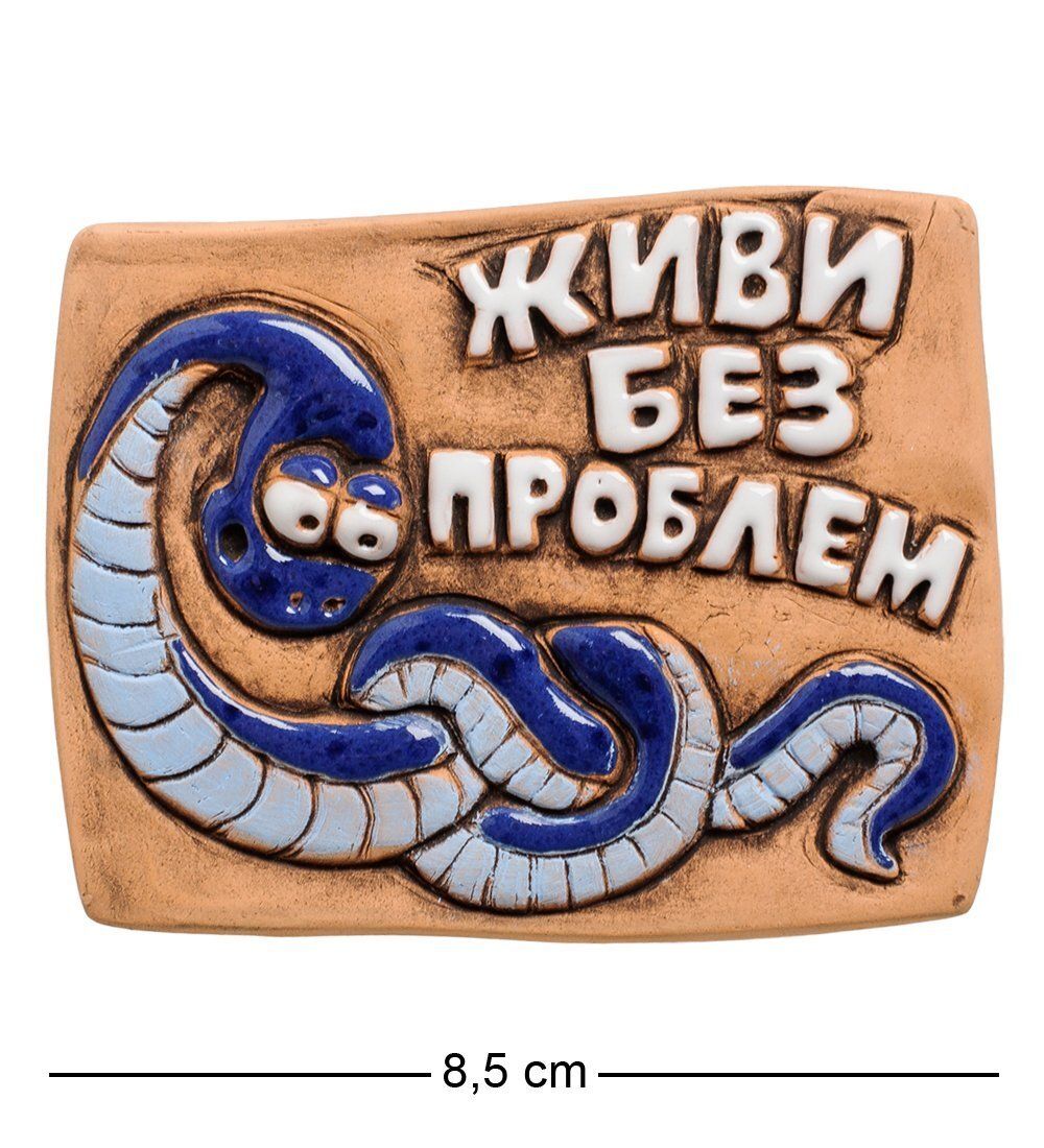 Unique by Step ФК- 7 Магнит «Живи без проблем!» (Step)