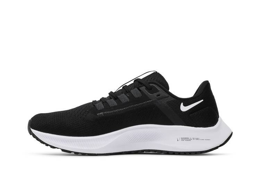 Кроссовки Nike Pegasus 38