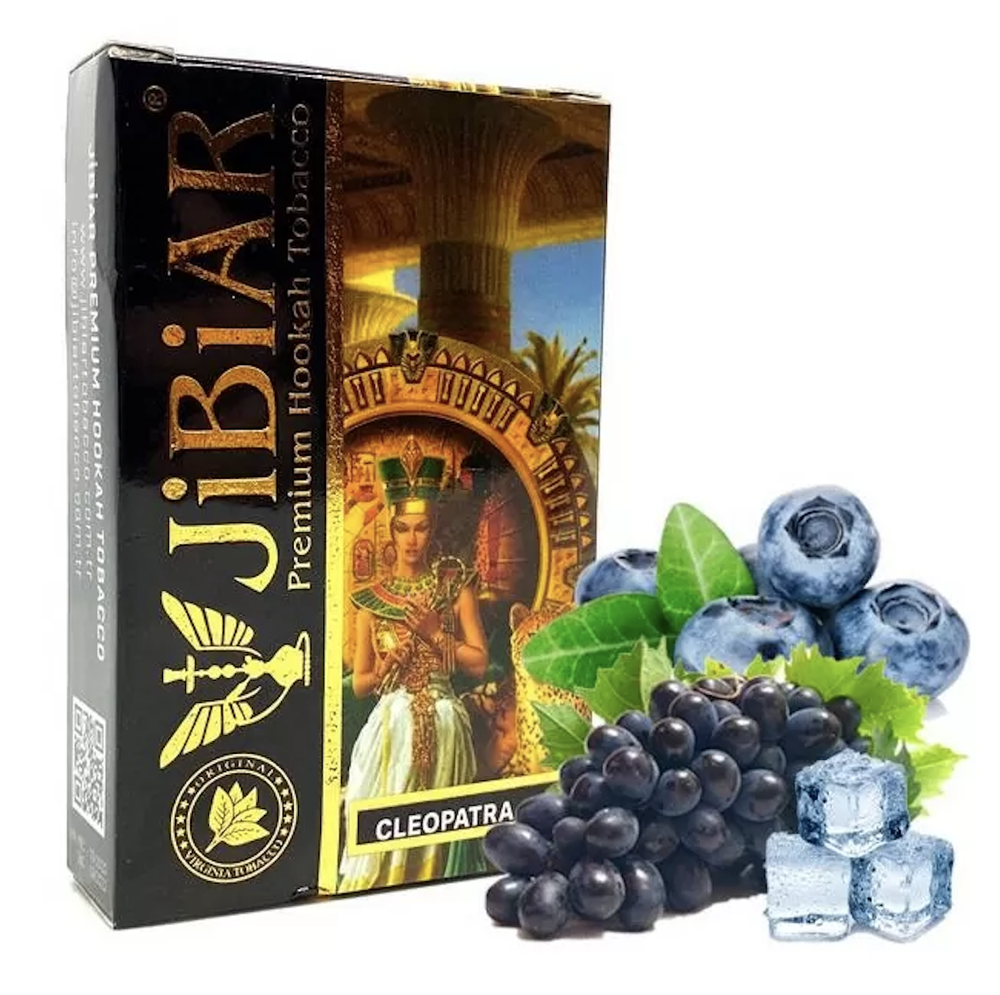 JIBIAR - Cleopatra (50g)