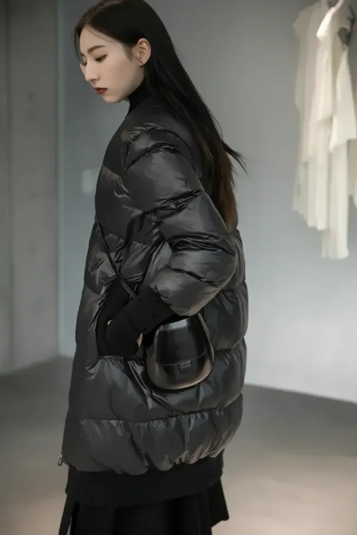 Женский длинный пуховик «UPER»