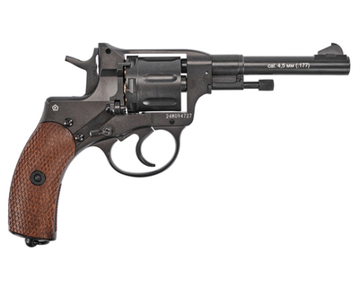 Пистолет пневматический Borner NGT-B Black, кал. 4,5 мм/BBs