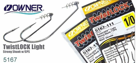 Крючок Owner TwistLock Light 5167