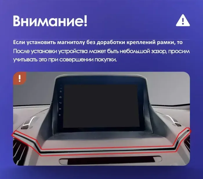 Магнитола для Ford Kuga 2 2012-2019 (без SYNC) - FarCar BM362M-2K монитор 9.5" 2K QLED на Android 14, Быстрая, CarPlay, 4G SIM-слот