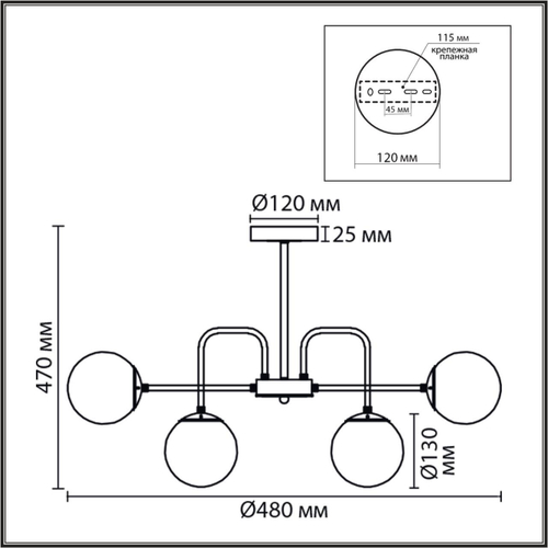 Потолочная люстра Lumion ELRONA 8375/12C