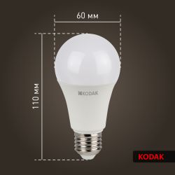Лампа светодиодная Kodak LED KODAK A60-11W-840-E27 E27 / Е27 11Вт груша нейтральный белый свет | Лампы cветодиодные Груша (A)