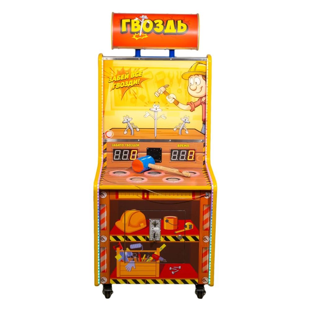 Автомат колотушка «Гвоздь»