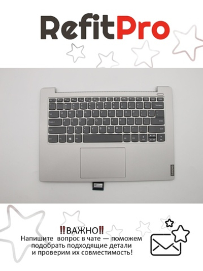 Верхняя панель с клавиатурой (топкейс) для ноутбука Lenovo IdeaPad S340-14IWL. раскладка - английская, без подсветки, серая (5CB0S18399), оригинал