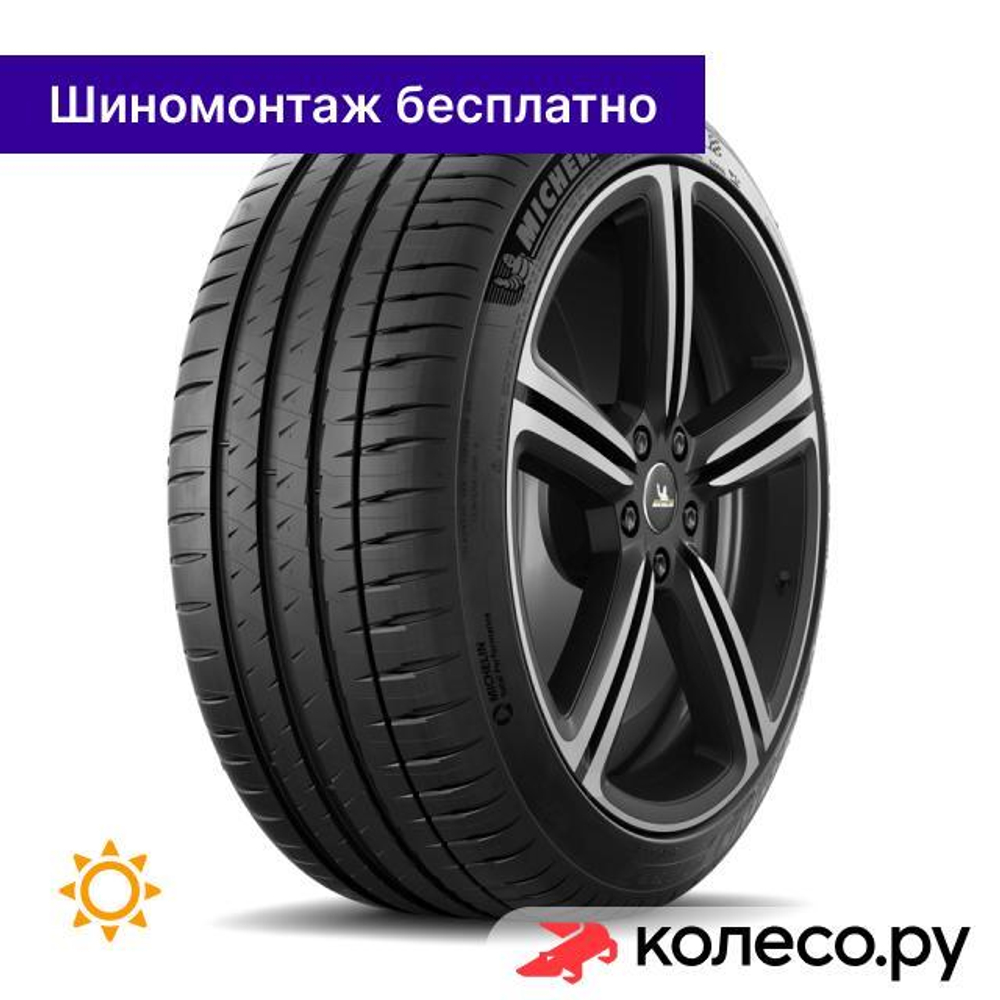 Pilot Sport 4 225/55 R19 103Y