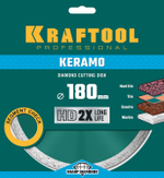 KRAFTOOL KERAMO, 180 мм, (22.2 мм, 10 х 2.0 мм), сплошной алмазный диск (36684-180)