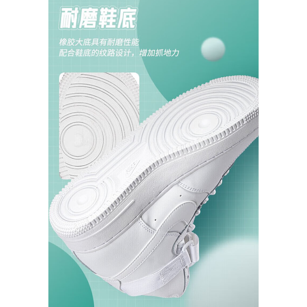 Кроссовки Nike, DH2943-111