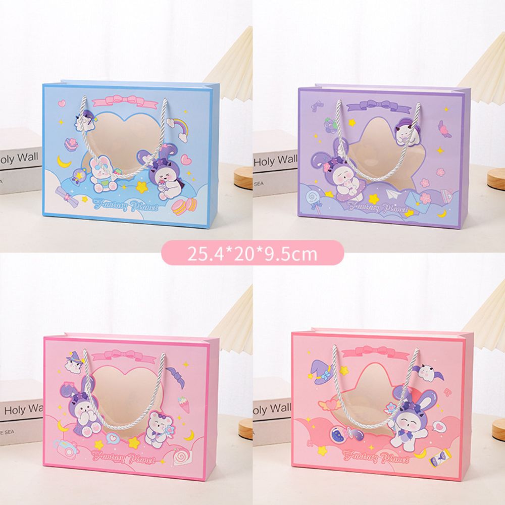 Подарочный пакет Lovely Gift, 25 х 21 см