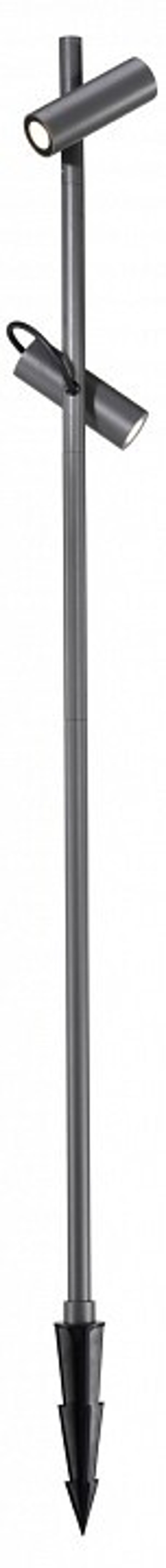 Наземный высокий светильник ST-Luce Poler SL9525.405.02