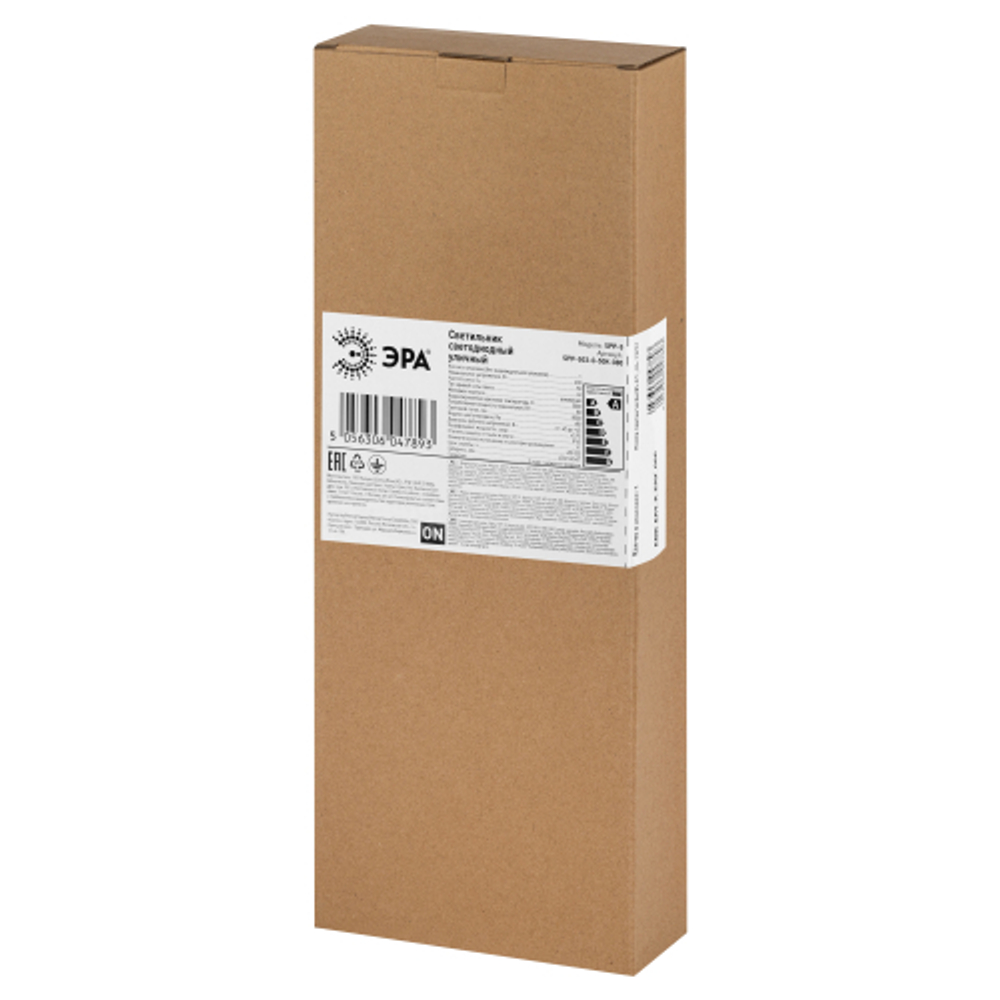 Светильник уличный светодиодный ЭРА SPP-503-0-50K-080 80Вт 5000К IP65 КСС Ш