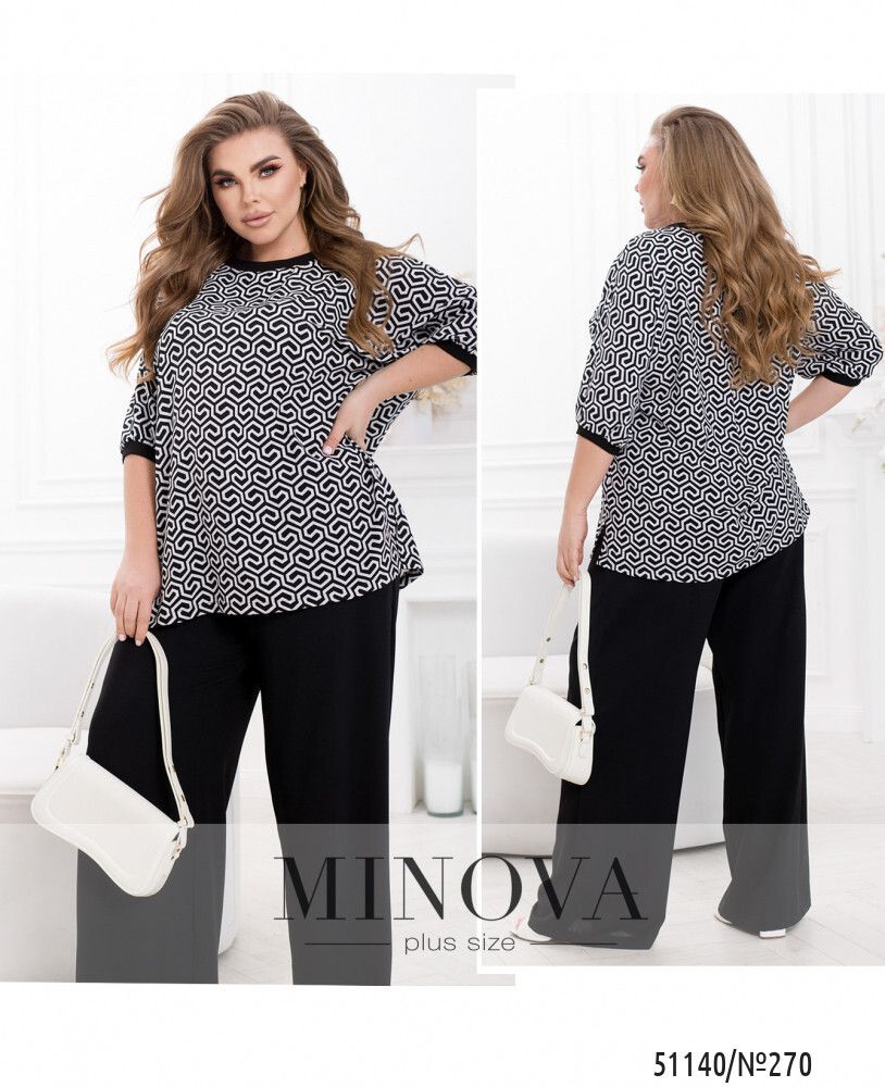 Костюм 270-черно- белый Minova Костюм 270-черно- белый Minova