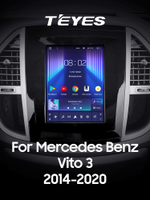 Teyes TPRO 2 9,7"для Mercedes Benz Vito 3 2014-2020