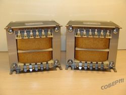 Выходной двухтактный полностью симметричные трансформаторы