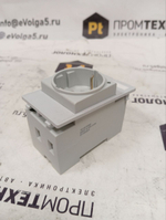 MURR Electronik 4000-68000-0010000 новое