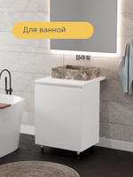 Кухонный модуль напольный, 60х60х85, Севилья, под мойку, со столешницей, тумба под раковину с дверью, на ножках, белая, Dipriz