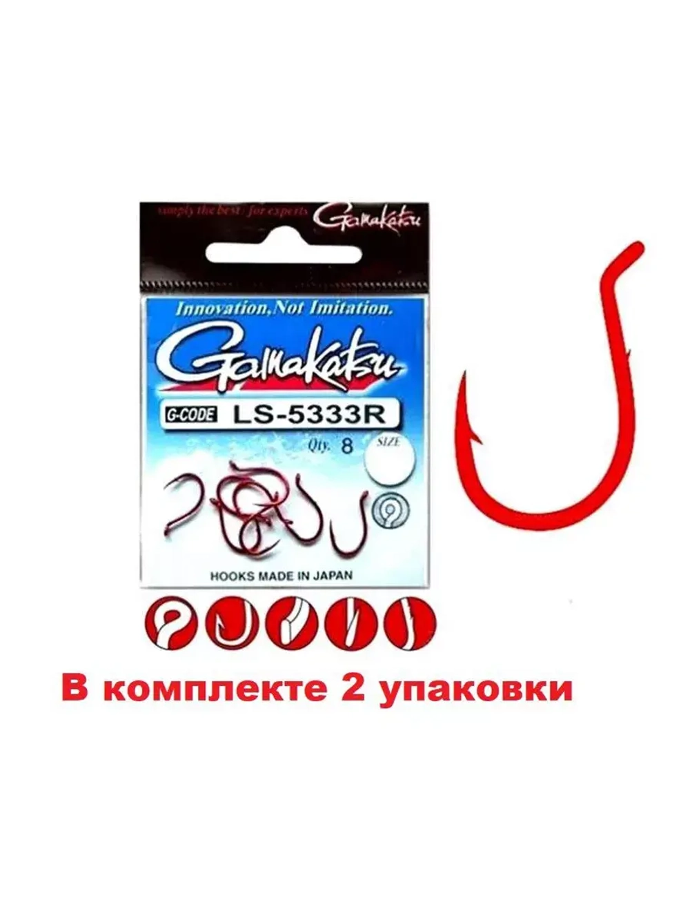 Крючок рыболовный LS-5333R 8P №12 ( 2 упк по 8шт)