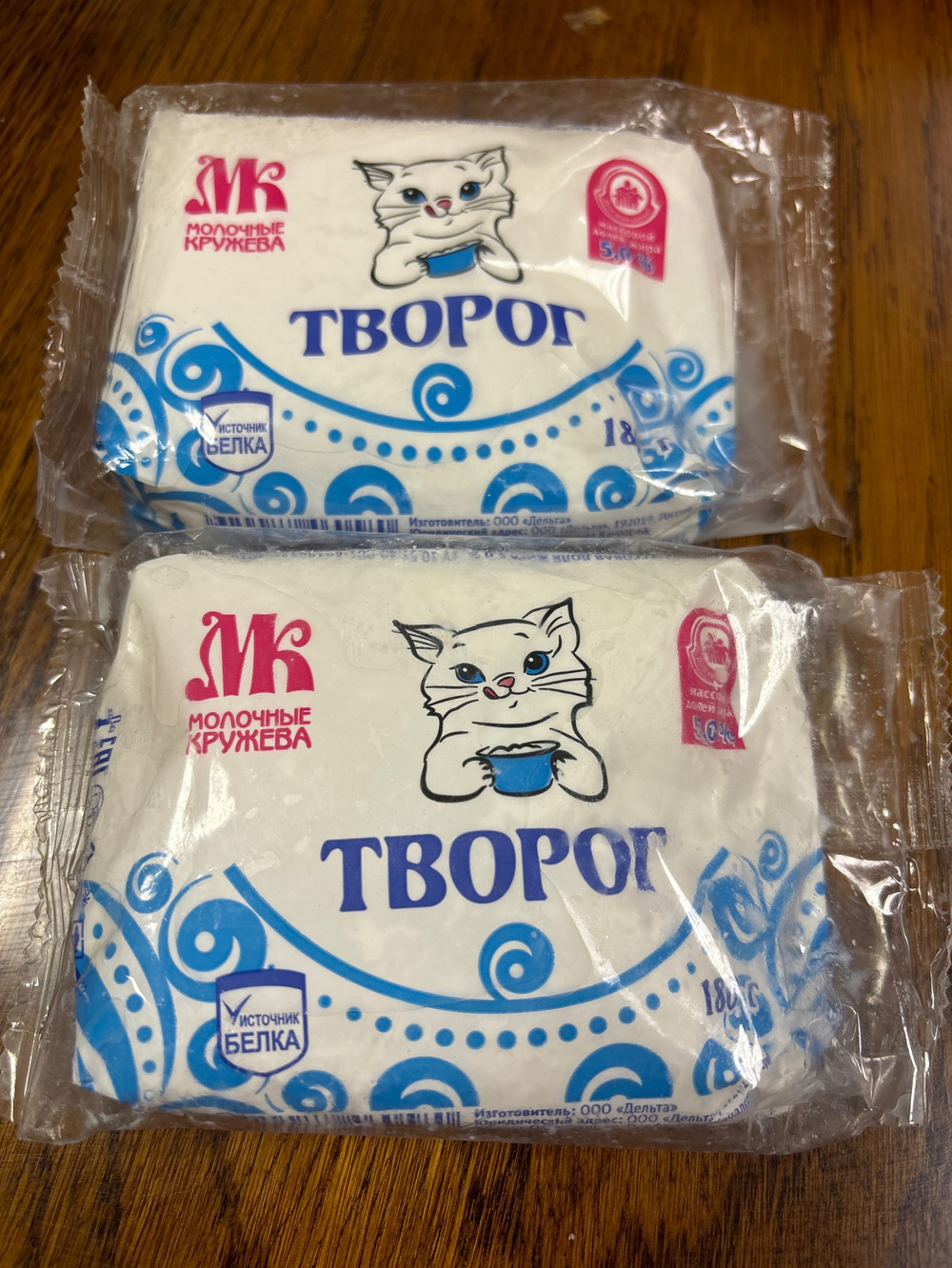 Творог 180 г 5%