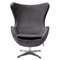 Кресло Egg, темно-серая искусственная замша