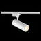 Светильник однофазный Crystal Lux CLT 0.31 021 WH 3CCT ZOOM