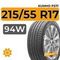 Kumho Ecsta PS71 215/55 R17 94W