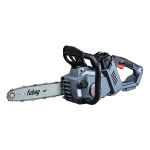 FUBAG FSA 1240 аккумуляторная пила (1 x 4 Ач, ЗУ) 641068