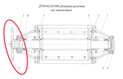 Д709 02.02.020 Звёздочка