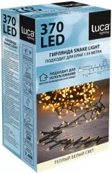 Светодиодная нить Snake Light 370 теплых белых ламп, 7.4 м., 24В, 8 режимов, зеленый провод, для елки 155 см., LUCA (83780)