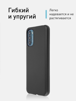 Чехол ROSCO для Motorola Moto G31 оптом (арт. MOTO-G31-COLOURFUL-BLACK)