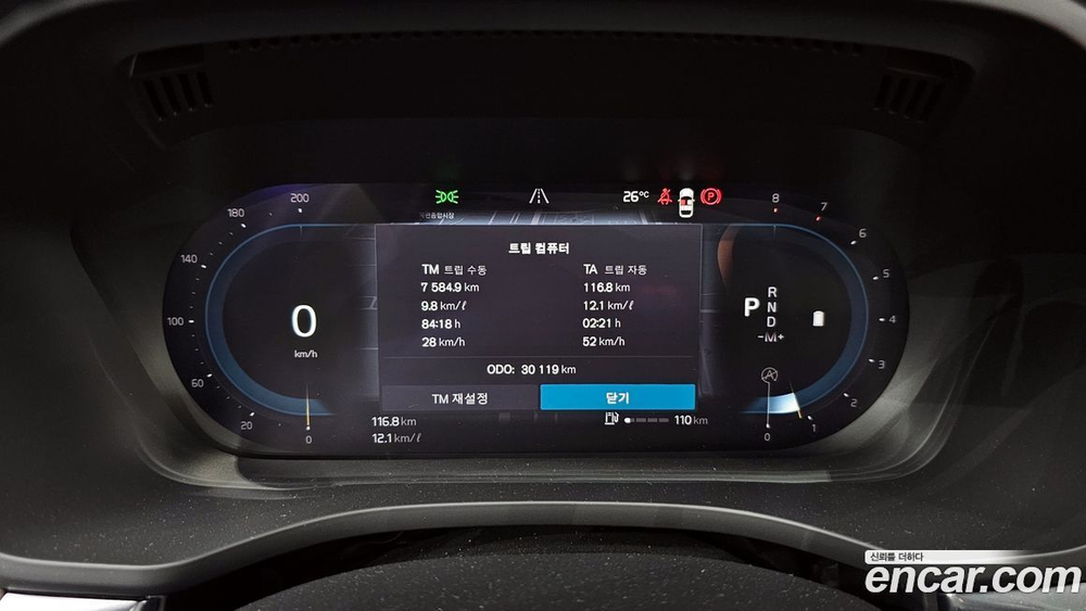 Volvo XC60 2 Generation B5 Inscription (01.2022)