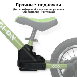 Велосипед-трансформер GI-ON