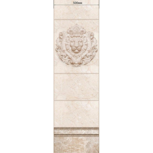 Панель ПВХ ВЕК фотопечать 3D матовая Старый город - Лев 2700х500 мм