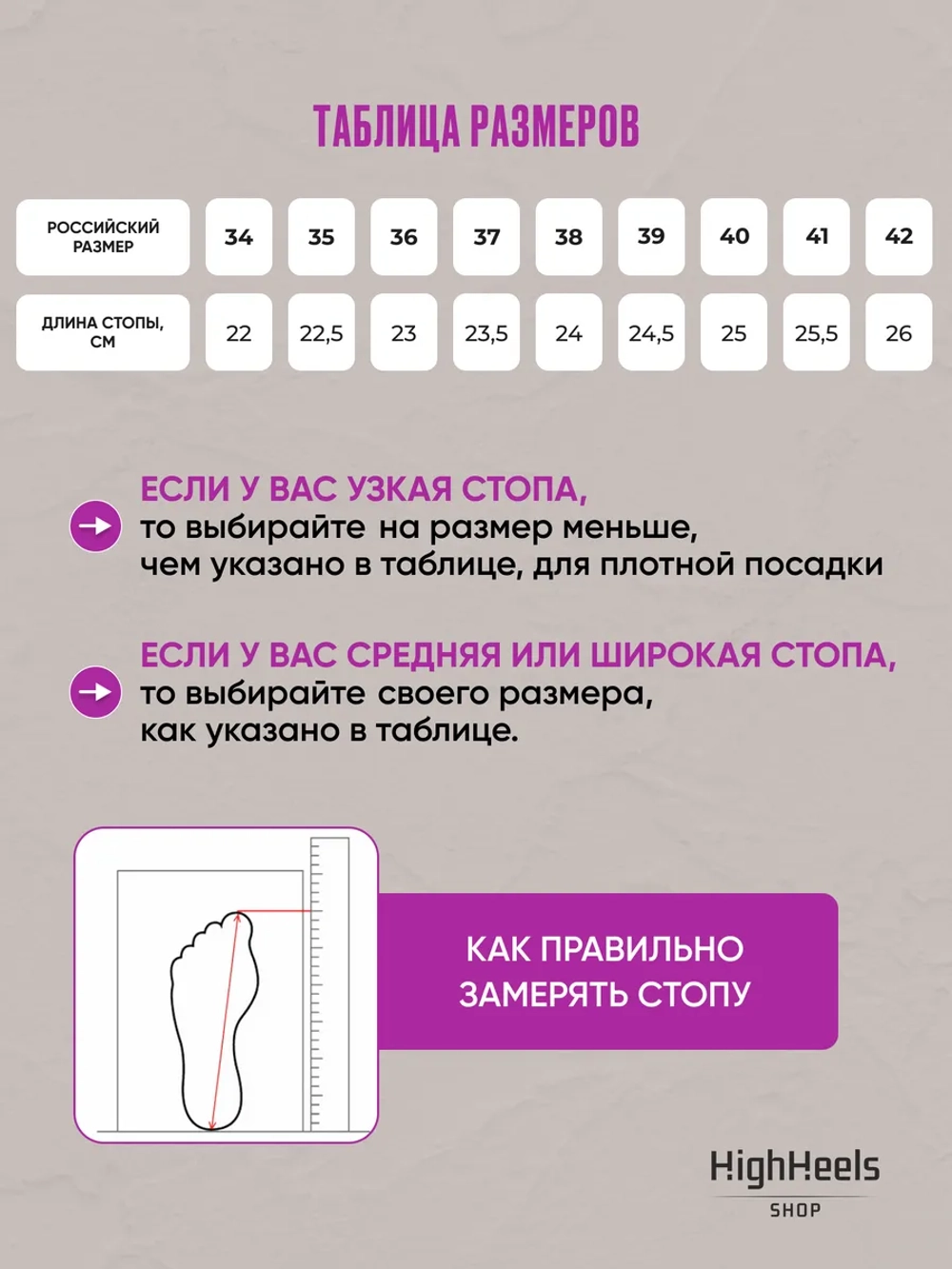 Хилсы