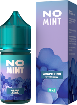 Ароматизатор Glitch Sauce NO MINT Grape King (Виноградный сок)