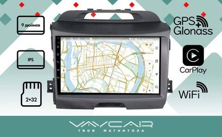 Магнитола для KIA Sportage 3 2010-2016 - Vaycar VA27-0537 на Android 13, 8-ядер, 2Гб-32Гб, 4G SIM-слот