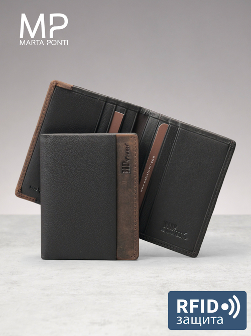 B123180R Castanho - Футляр для карт MP с RFID защитой