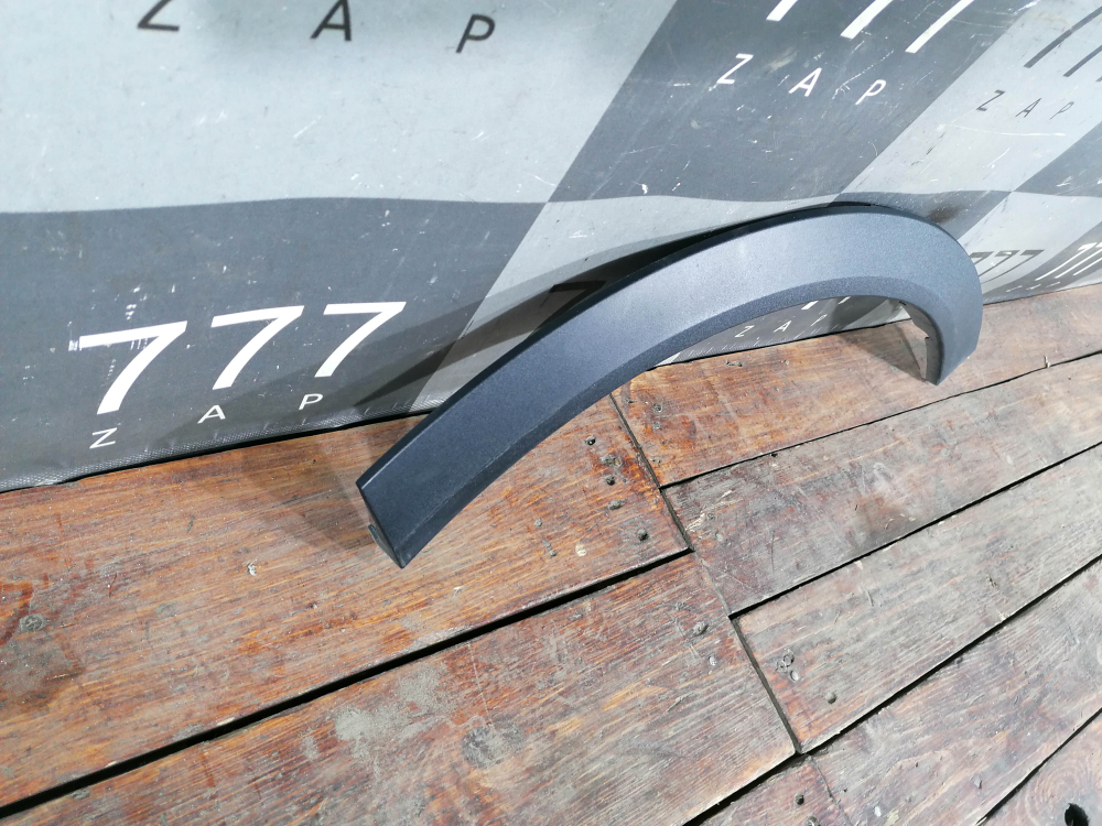 Накладка крыла заднего левого Haval F7 1, F7x 1 22-24 Б/У Оригинал 5006501XKQ11A8L