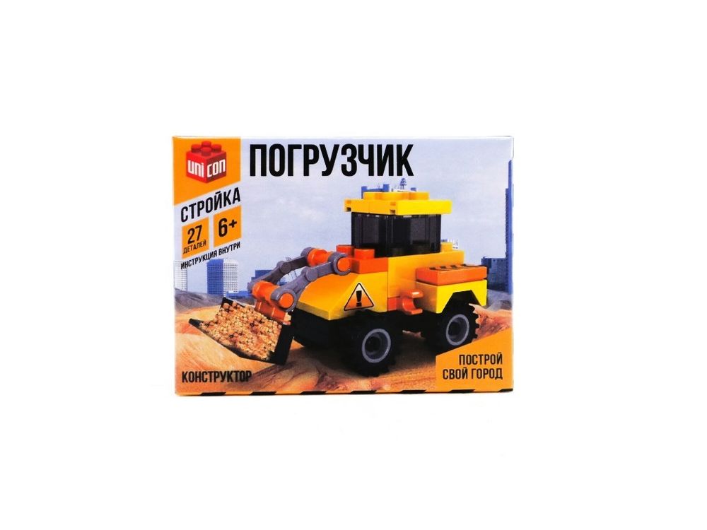 Игрушка конструктор СТРОИТЕЛИ Погрузчик 27 детский(ая) (1035383)