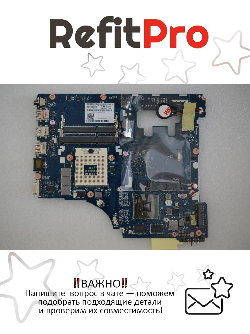 Материнская плата для ноутбука Lenovo G500 VIWGP/GR LA-9631P W8S DIS HM76 2G 18W (90002823), оригинал