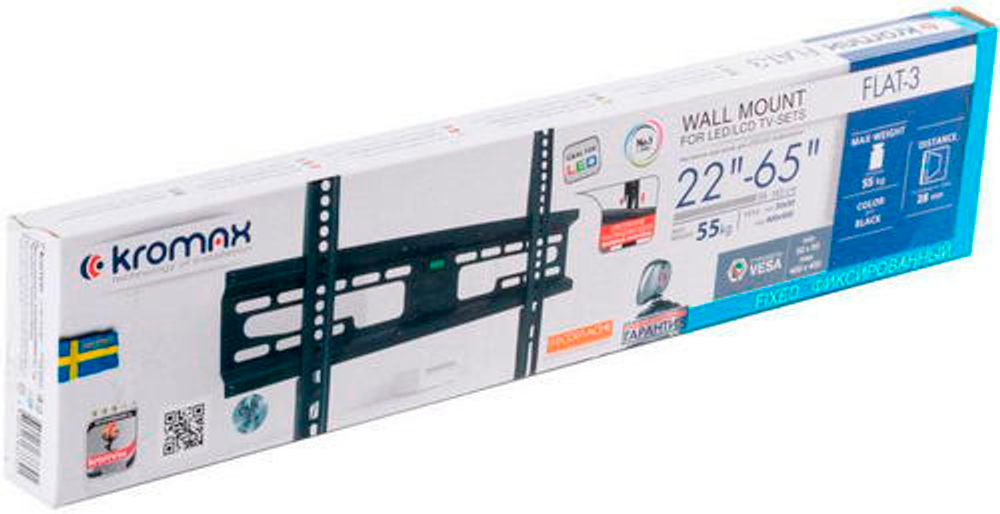 Кронштейн ЖК KROMAX Flat-3 22-65" 50 кг. черный