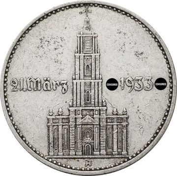 2 рейхсмарки 1934 Германия (Третий Рейх) "A" «Годовщина нацистского режима — Гарнизонная церковь в Постдаме»