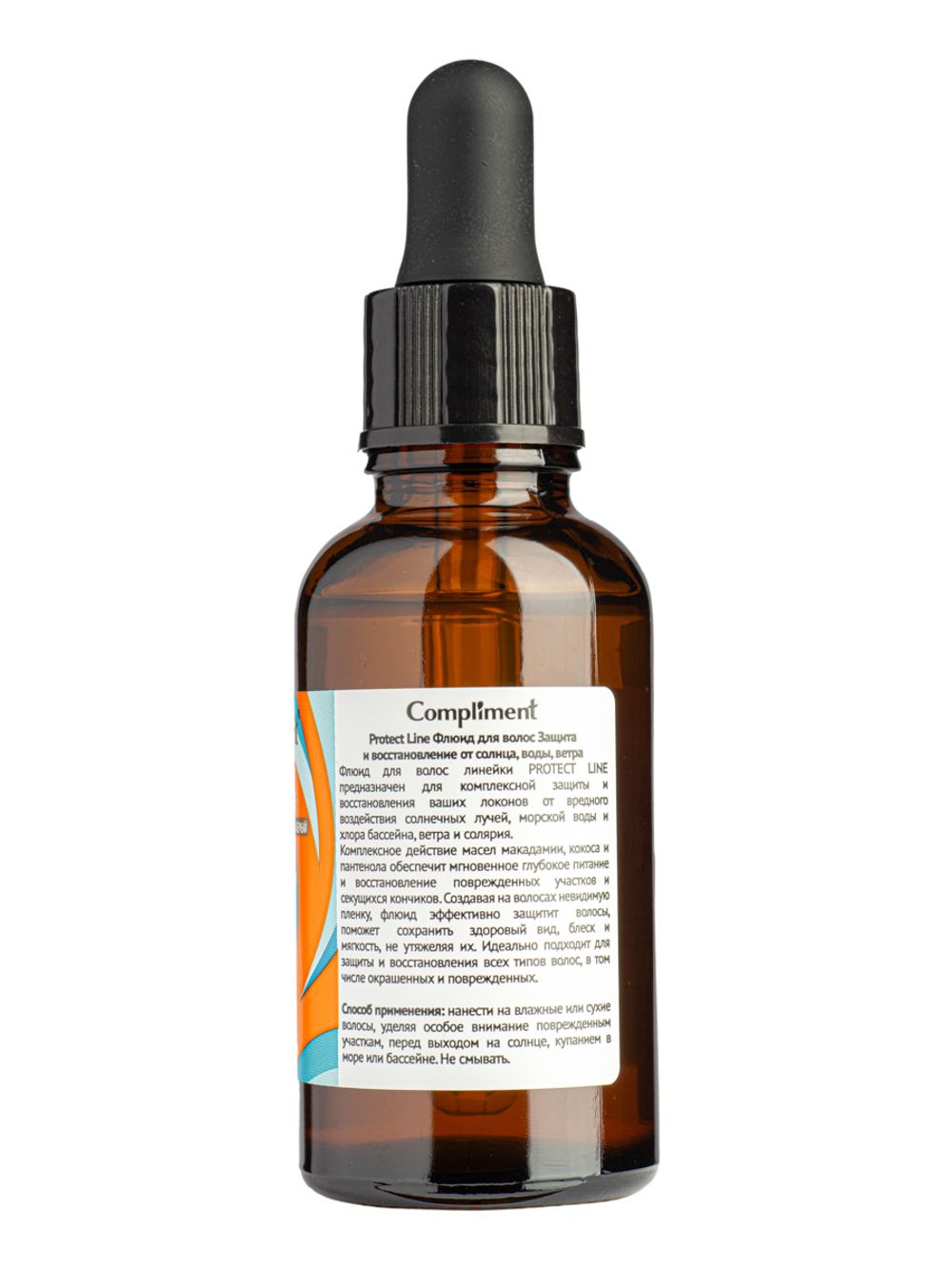 Сompliment Protect Line Флюид для волос Защита и восстановление от солнца, воды, ветра